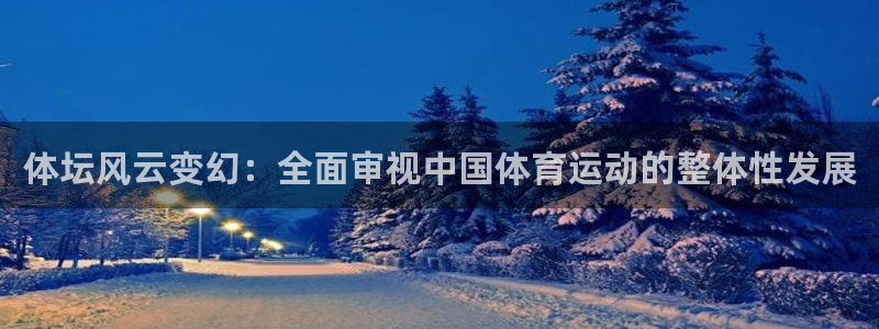 betway西汉姆