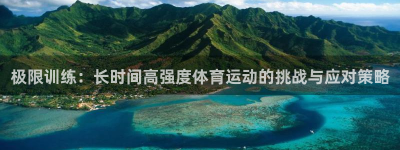 betway西汉姆联官网