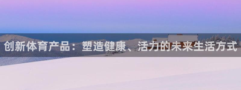 betway西汉姆联官网
