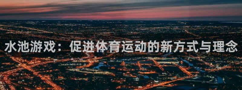 betway西汉姆