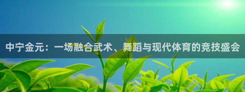 betway西汉姆