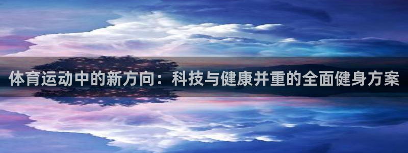 betway西汉姆联