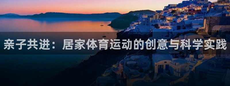 betway西汉姆