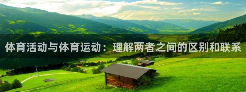 betway西汉姆联