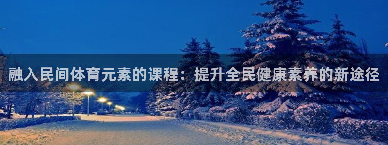 betway西汉姆联