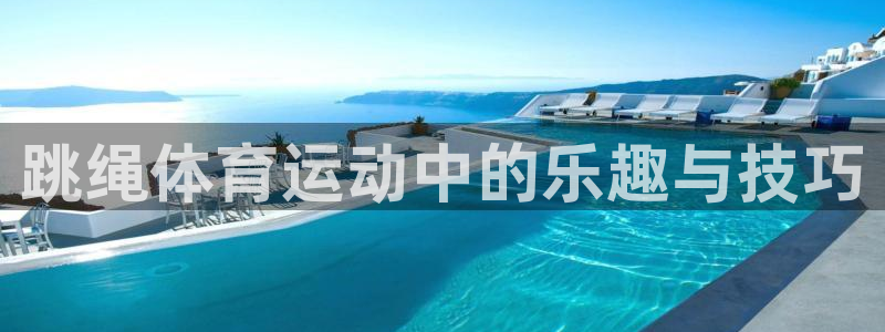 betway西汉姆官网