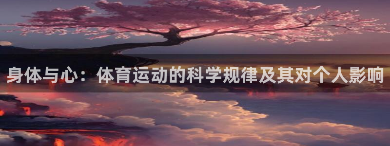 betway西汉姆