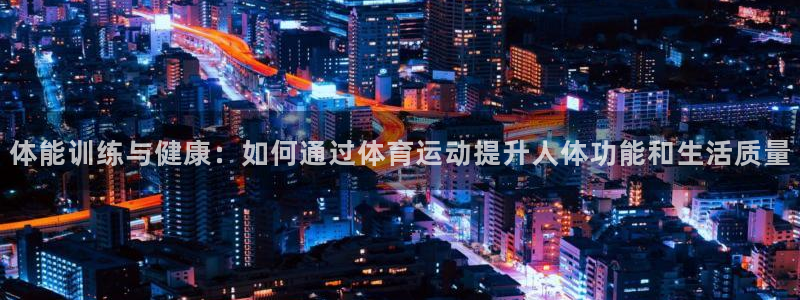 betway西汉姆