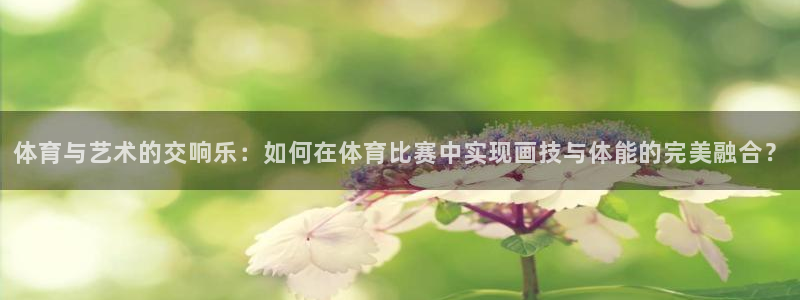 betway西汉姆官网