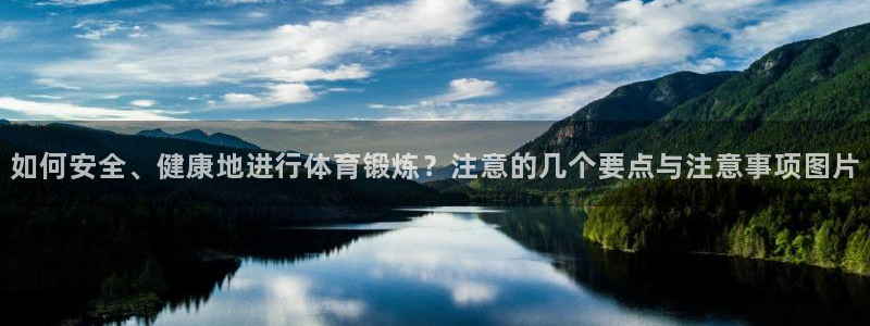 betway西汉姆官网